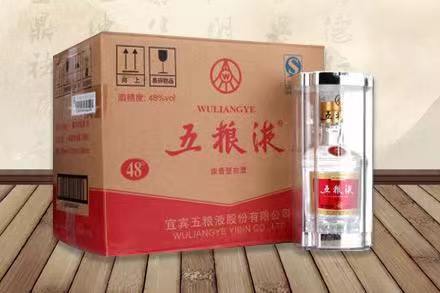 鹿泉五粮液回收